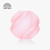 Bambulab PLA Translucent Filament