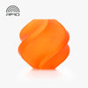 Bambulab PLA Translucent Filament